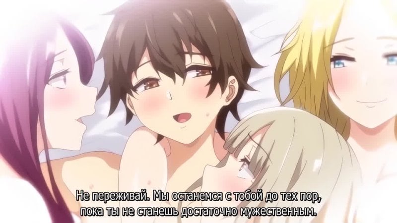 1 2 Untertitel Imaizumis Haus wurde irgendwie zu einem Treffpunkt für Gyaru / Imaizumin Chi Wa Douyara Gal No Tamariba Ni Natteru