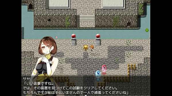 (18) H RPG Games Izumi Quest #1