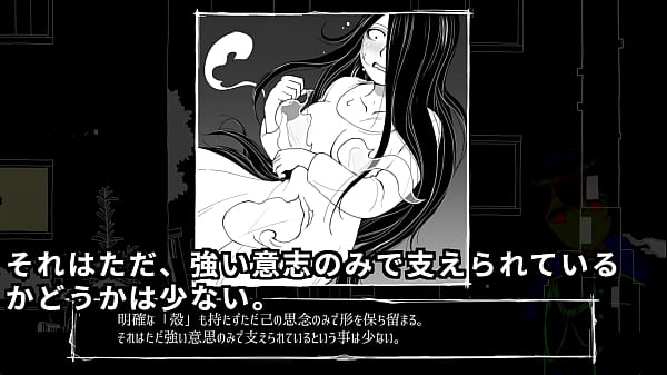 Beat-Curse!(Machine translated subtitles)[trial var]2/2