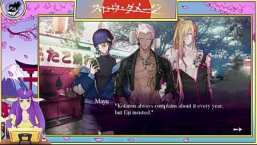 Gay Slow Damage Teil 14