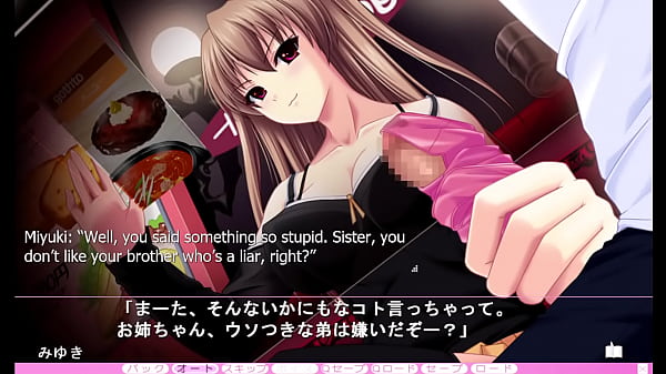 Iji Rental - Miyuki Route Part 3 - Jacked Off In a Restaunt Booth