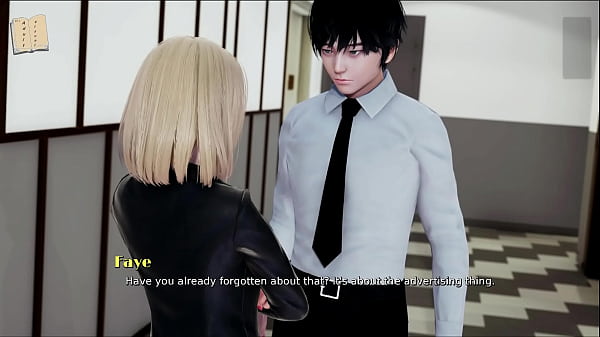 Il mio vero desiderio 93